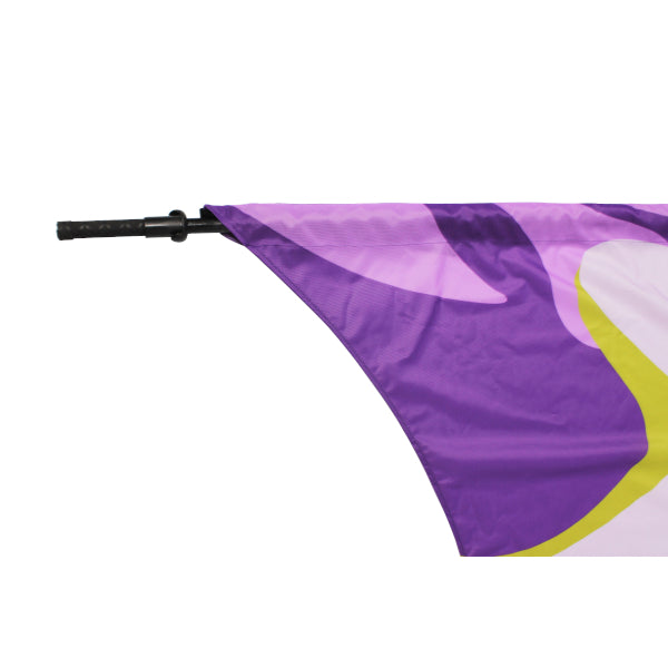 Small Feather Flying Banner